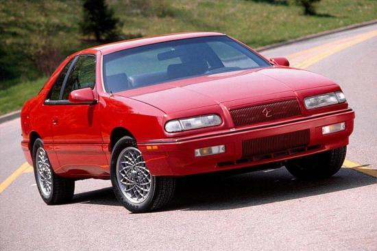 1993 chrysler lebaron gtc