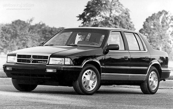 1993 chrysler saratoga